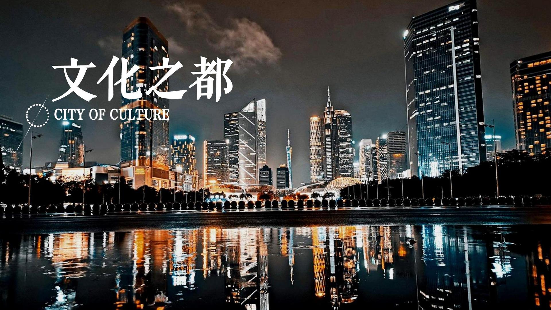 装置艺术展《重构空间》